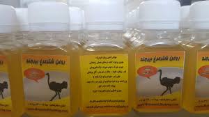 روغن شترمرغ جنتالین