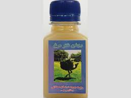 روغن شترمرغ پرمون